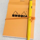 【RHODIA】ブロックロディアにペンホルダーを作るいちばんシンプルな方法